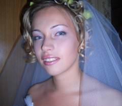 Русская невеста показывает свои прелести на порно фото
